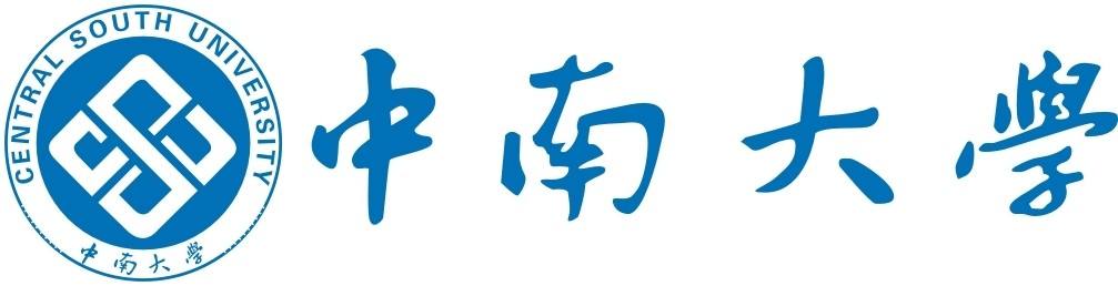 中南大学.jpg
