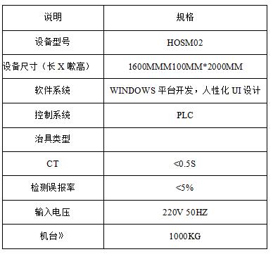微信截图_20210706105529.jpg